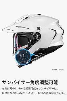 はひふへほ ベスポジBPZ - b型手すりロング 抗菌・抗ウイルス | 製品紹介